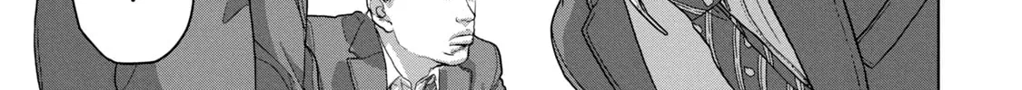 Read Under Ninja chapter 37 image 7 on Lezhin