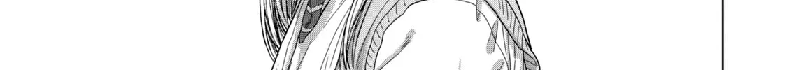 Read Under Ninja chapter 38 image 1 on Lezhin