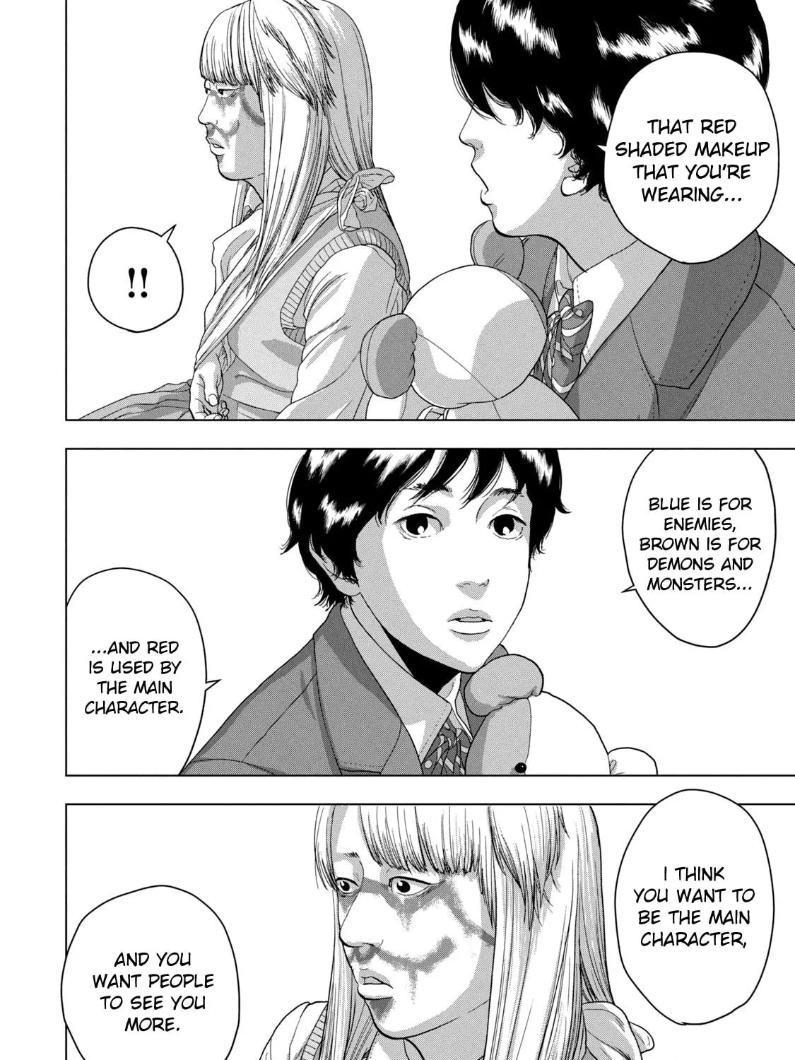 Read Under Ninja chapter 38 image 10 on Lezhin