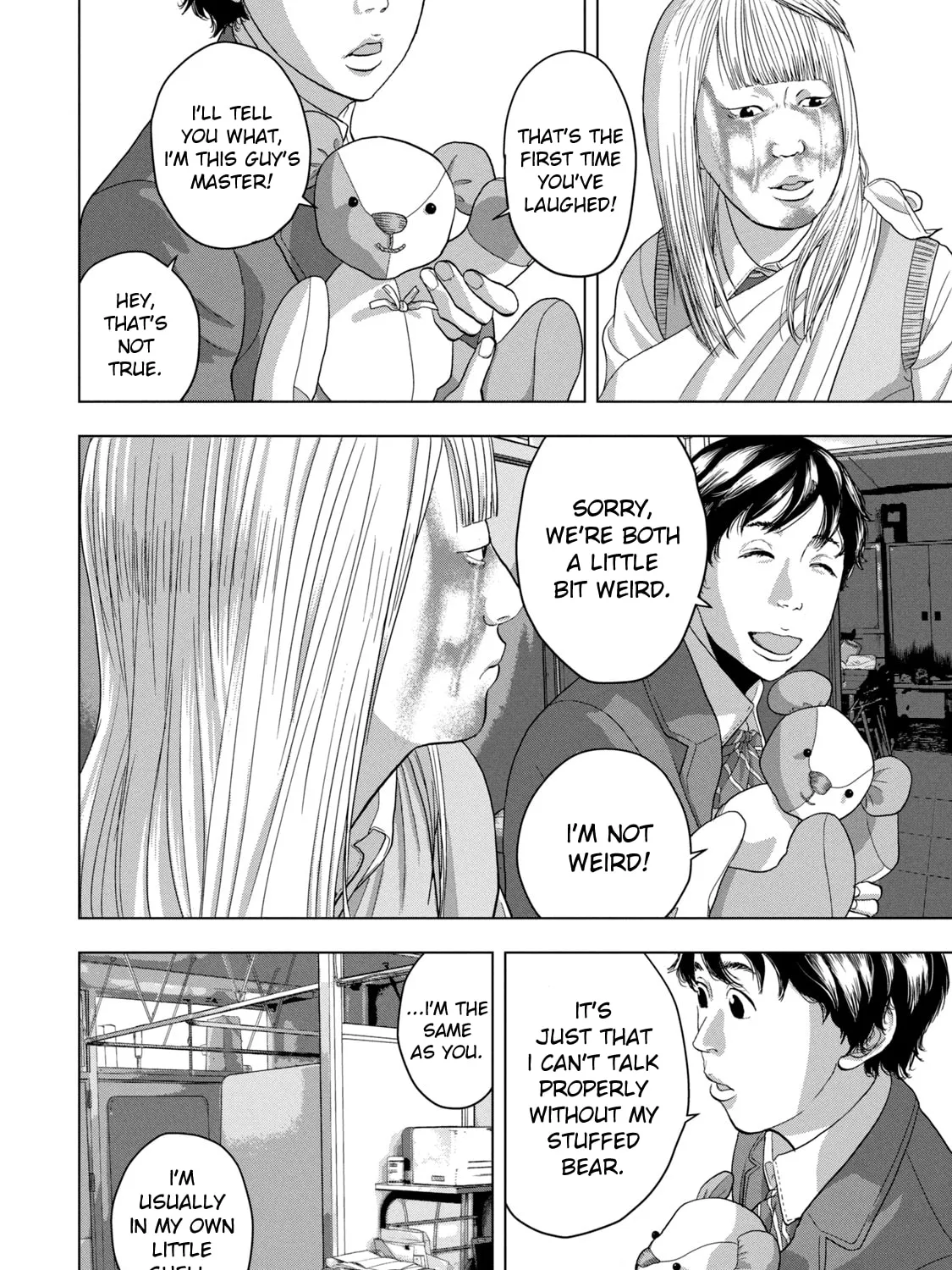 Read Under Ninja chapter 38 image 14 on Lezhin