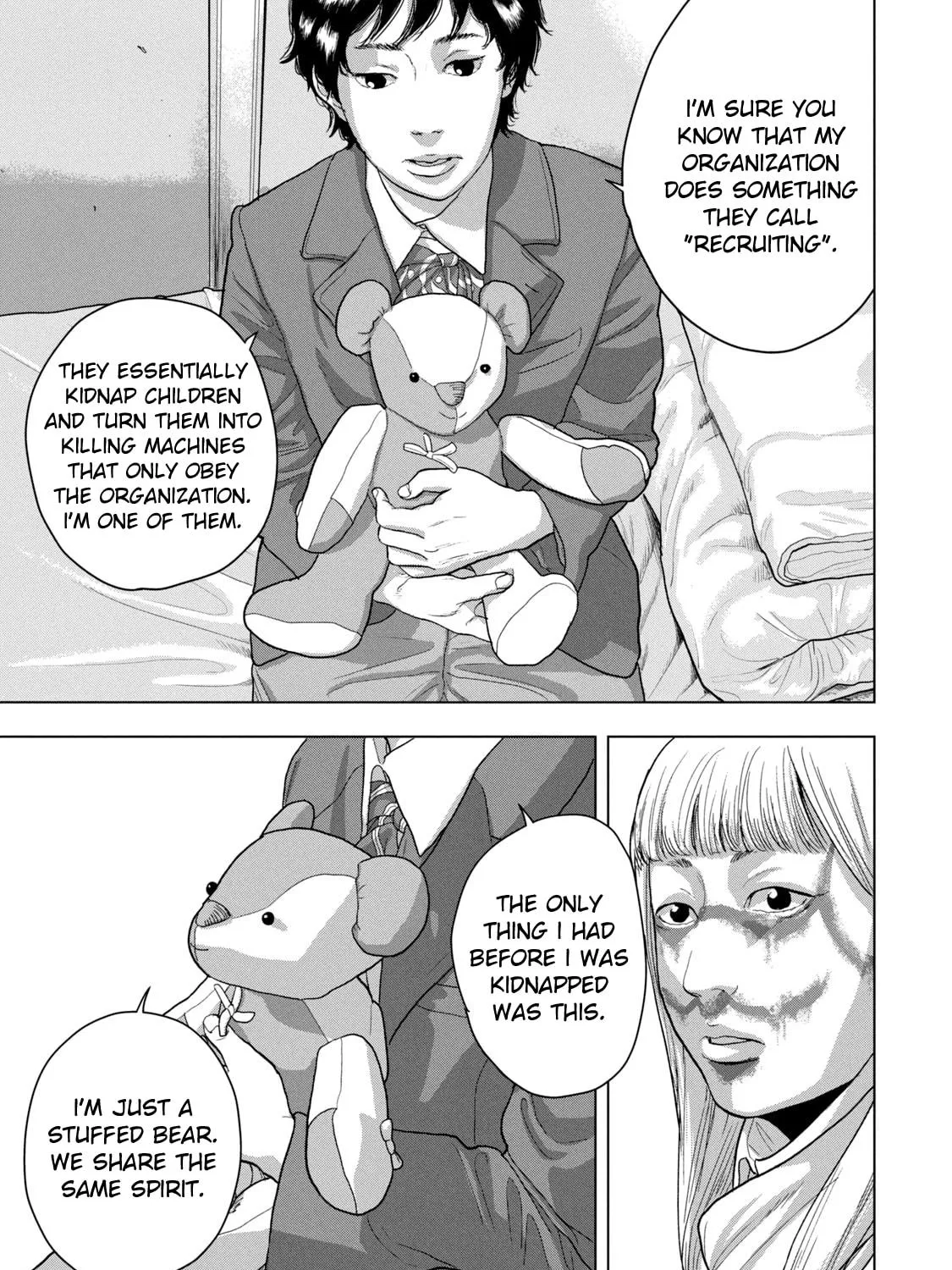 Read Under Ninja chapter 38 image 16 on Lezhin