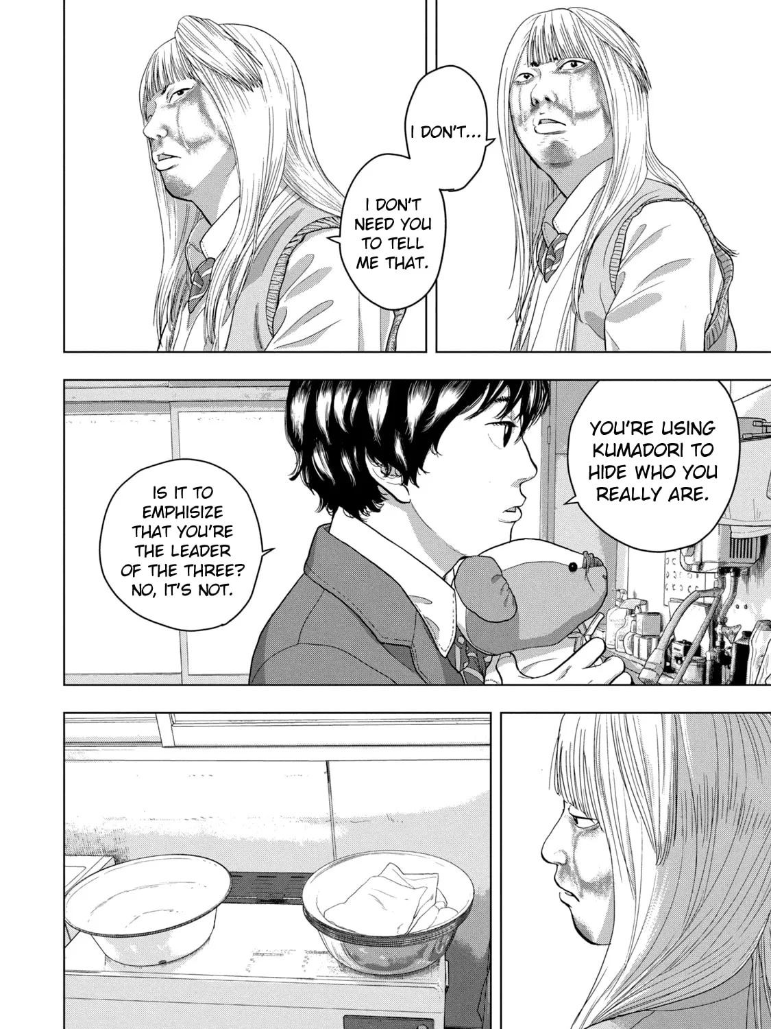 Read Under Ninja chapter 38 image 2 on Lezhin