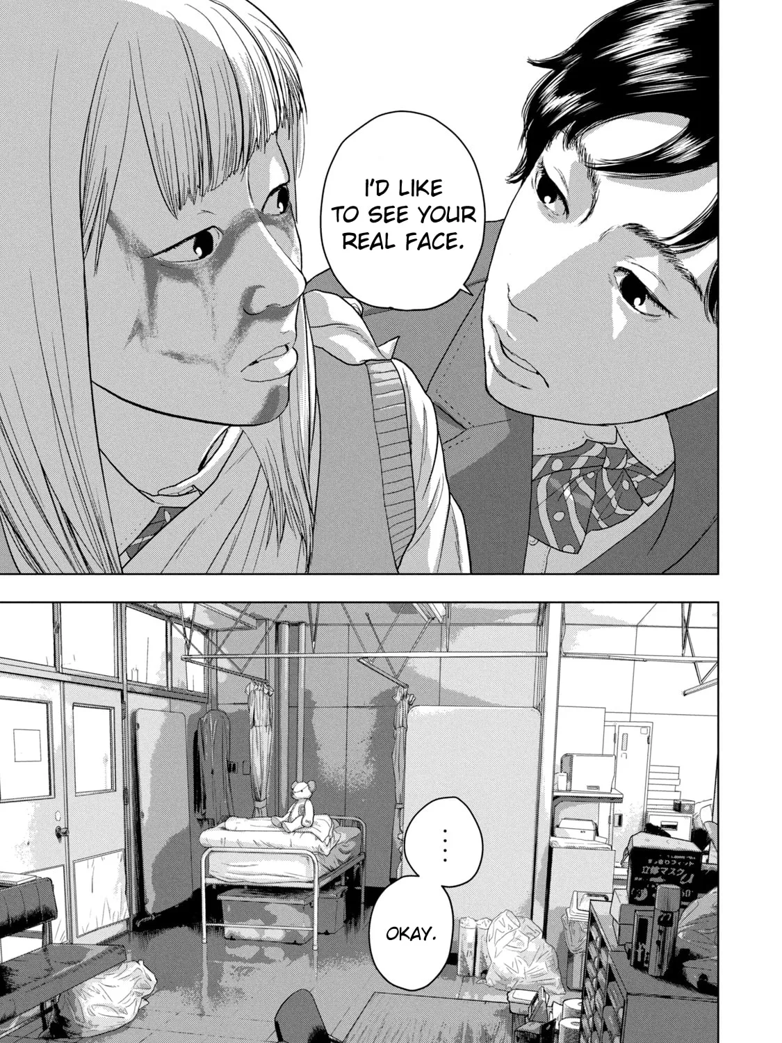Read Under Ninja chapter 38 image 20 on Lezhin