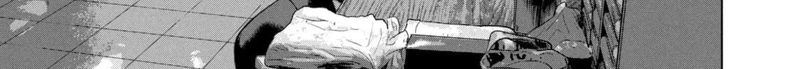 Read Under Ninja chapter 38 image 21 on Lezhin