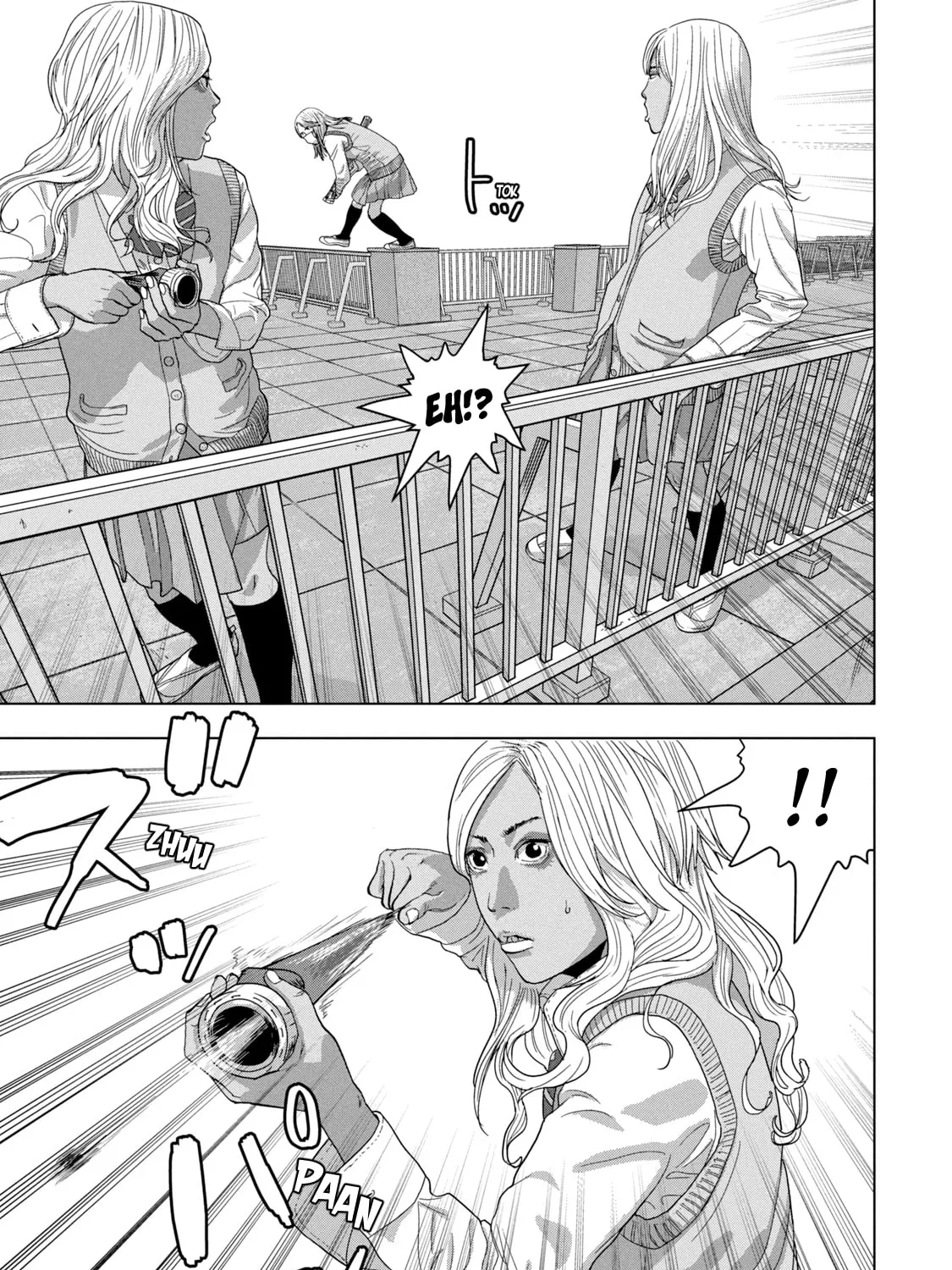 Read Under Ninja chapter 38 image 24 on Lezhin