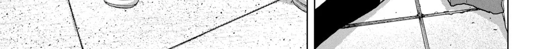 Read Under Ninja chapter 38 image 33 on Lezhin