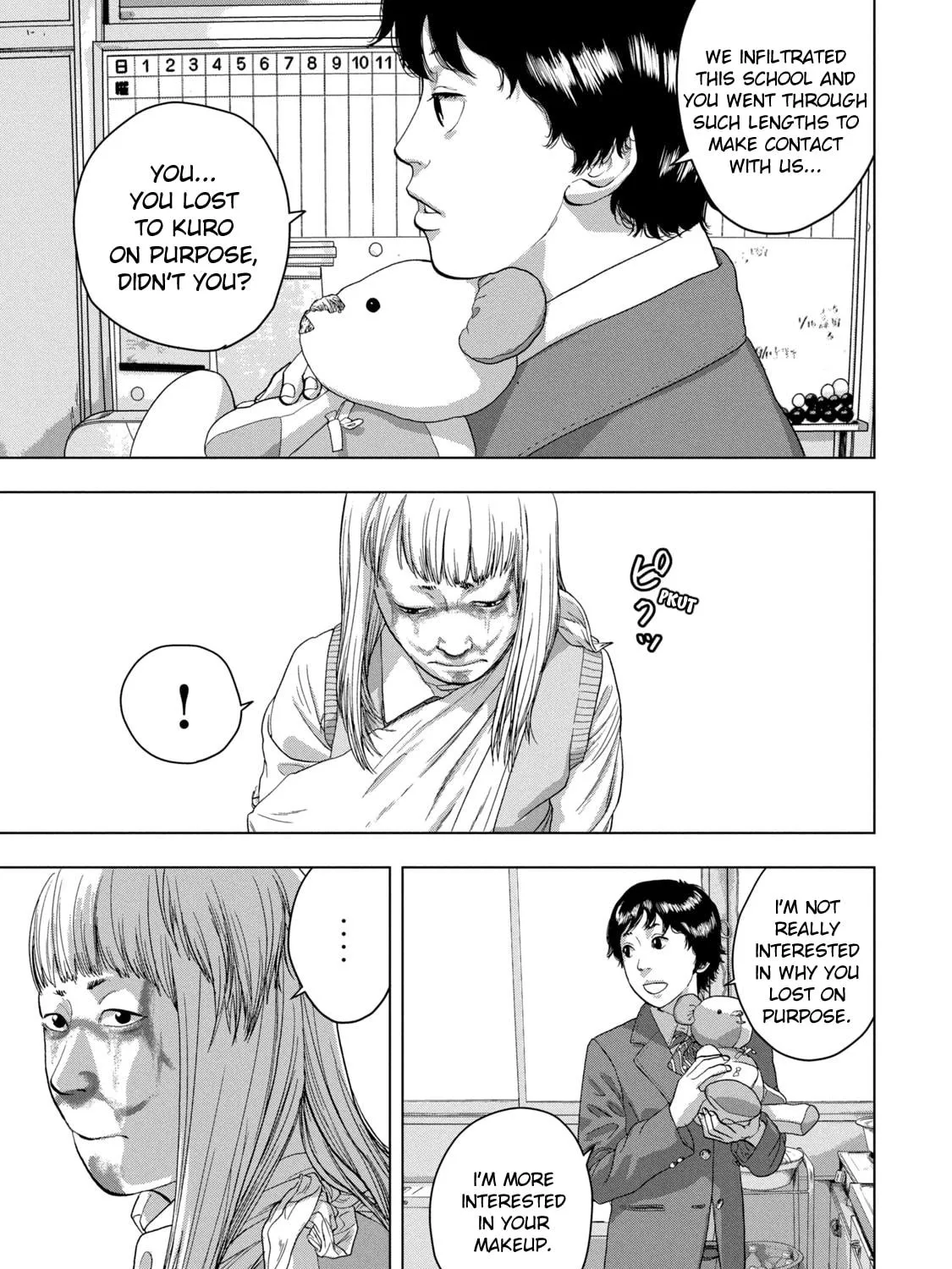 Read Under Ninja chapter 38 image 4 on Lezhin