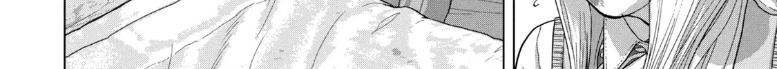 Read Under Ninja chapter 38 image 7 on Lezhin
