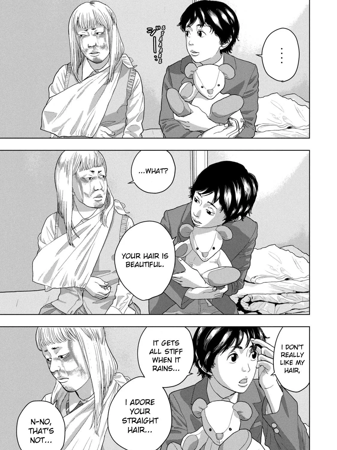Read Under Ninja chapter 38 image 8 on Lezhin