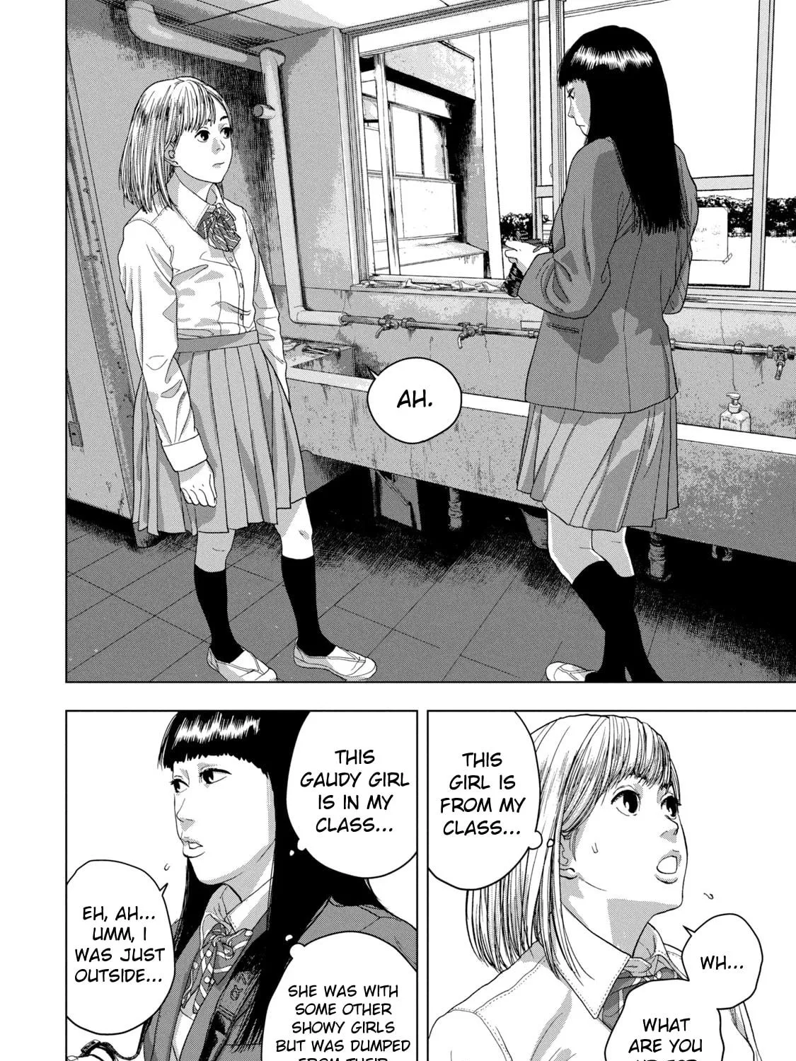 Read Under Ninja chapter 39 image 10 on Lezhin