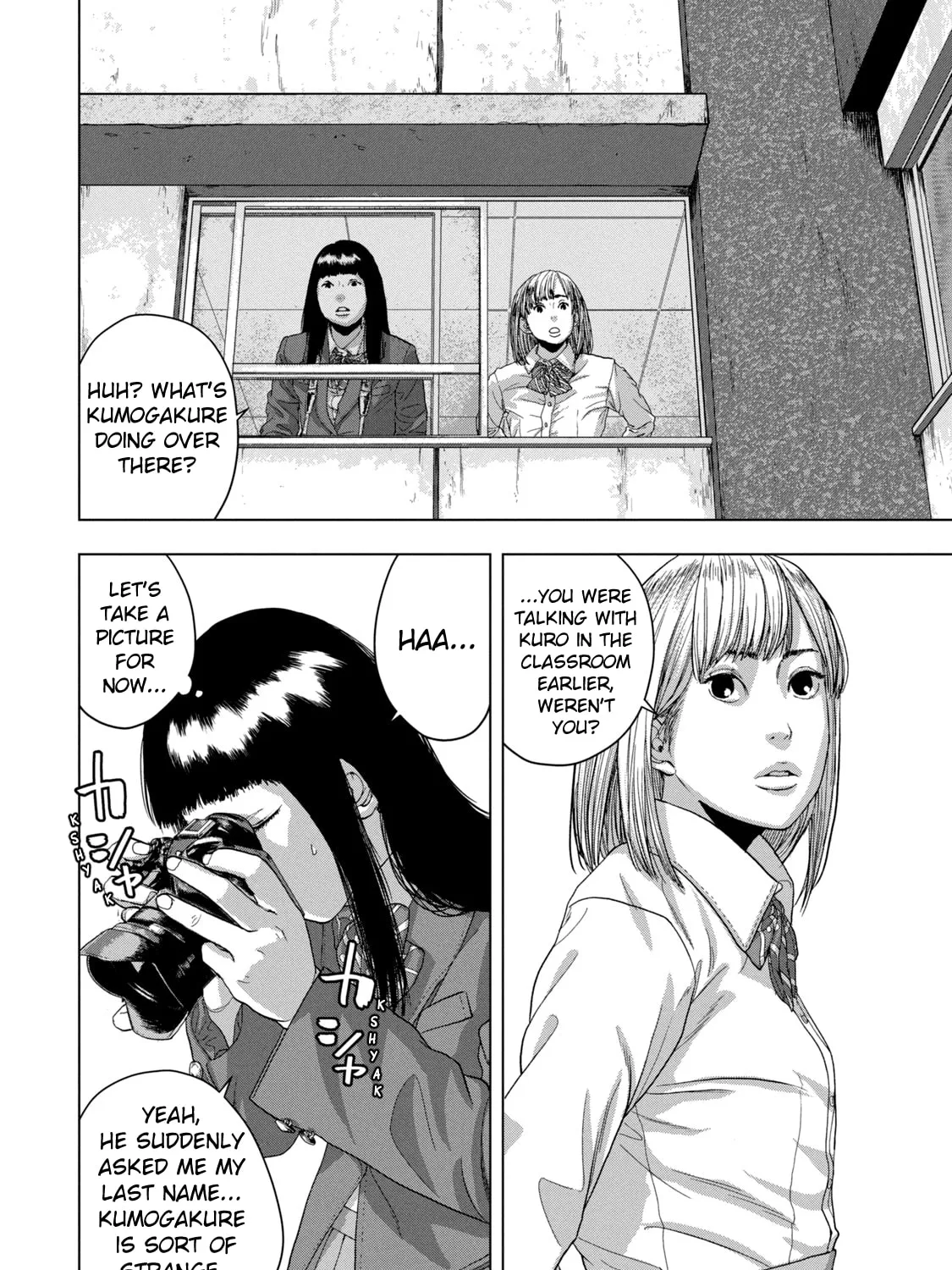 Read Under Ninja chapter 39 image 14 on Lezhin