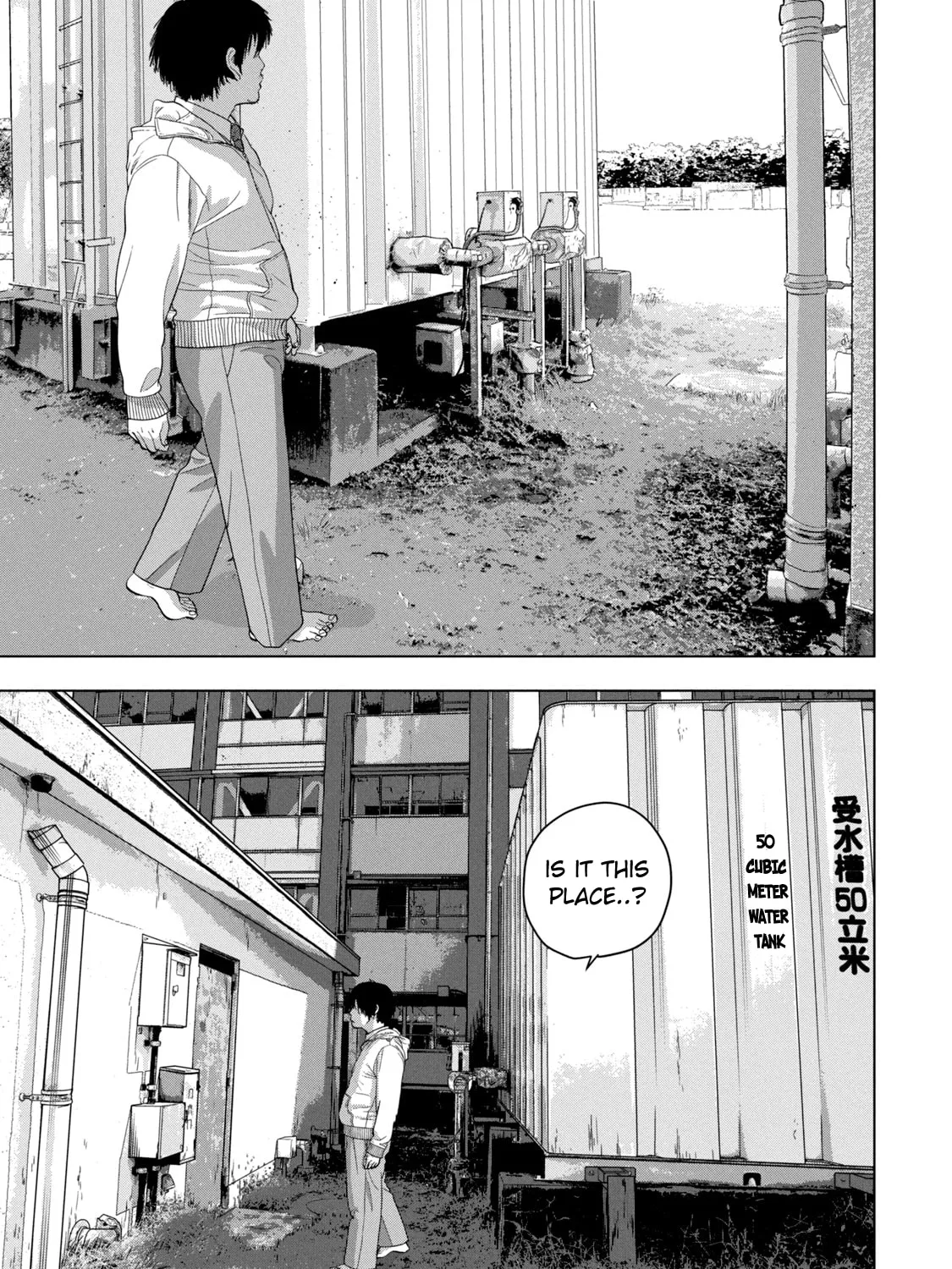 Read Under Ninja chapter 39 image 24 on Lezhin