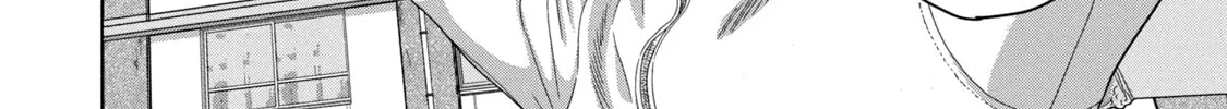 Read Under Ninja chapter 39 image 3 on Lezhin