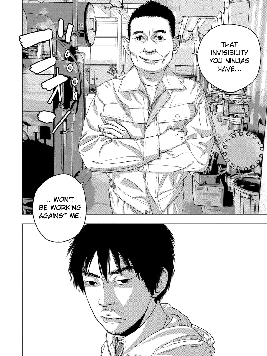 Read Under Ninja chapter 39 image 32 on Lezhin