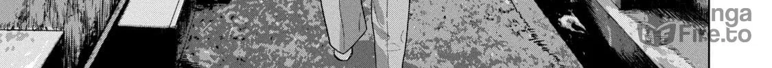 Read Under Ninja chapter 39 image 5 on Lezhin