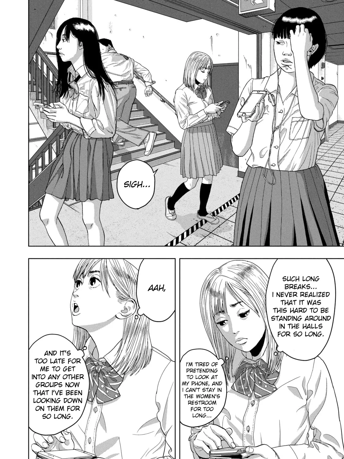 Read Under Ninja chapter 39 image 6 on Lezhin