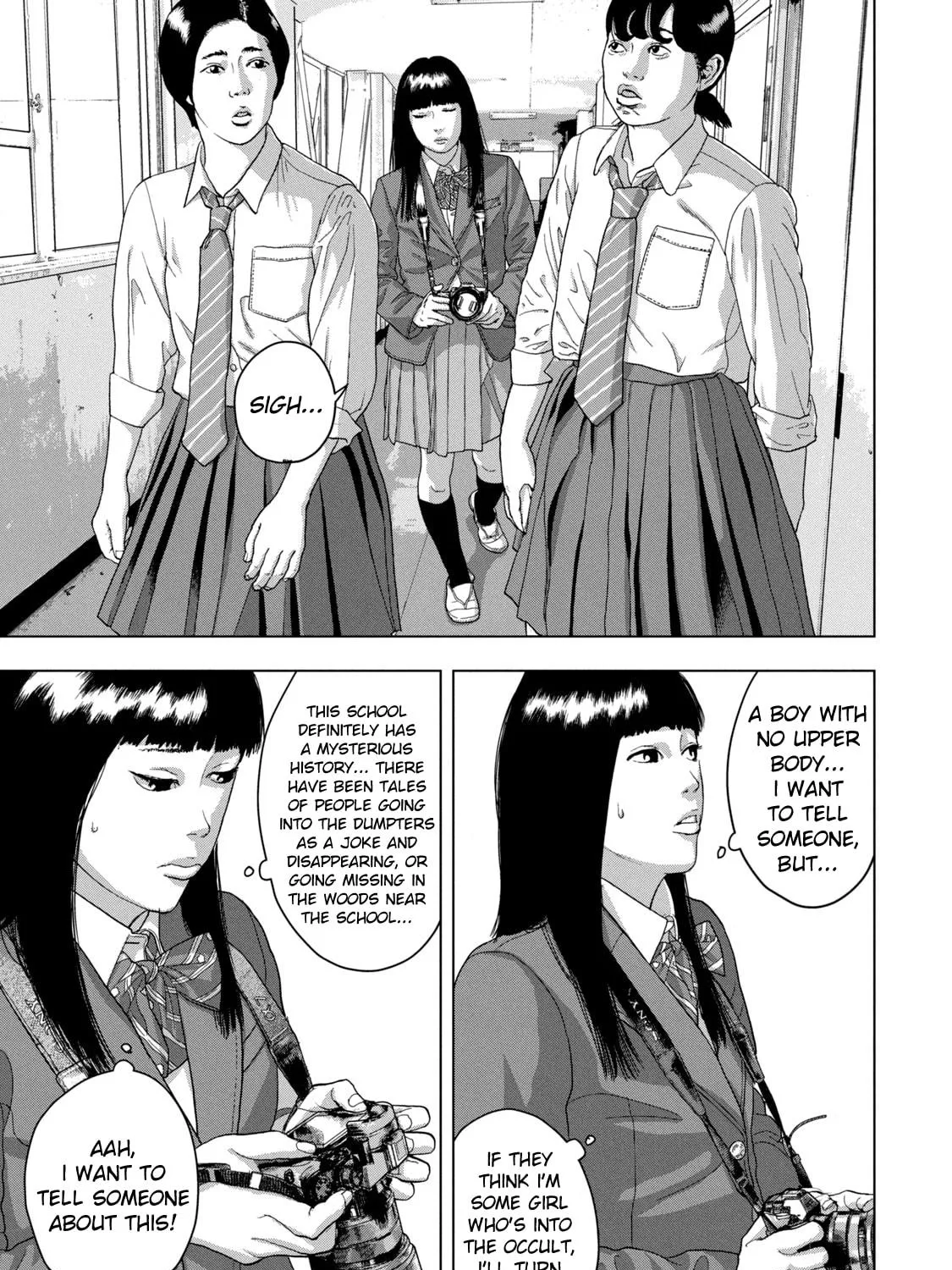 Read Under Ninja chapter 39 image 8 on Lezhin