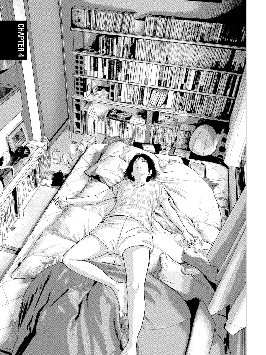 Read Under Ninja chapter 4 image 0 on Lezhin