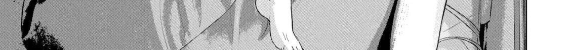 Read Under Ninja chapter 4 image 1 on Lezhin