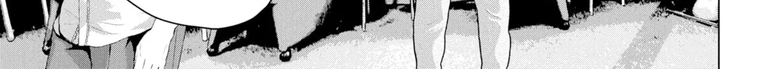 Read Under Ninja chapter 4 image 13 on Lezhin