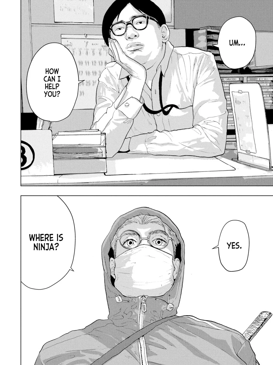 Read Under Ninja chapter 4 image 2 on Lezhin