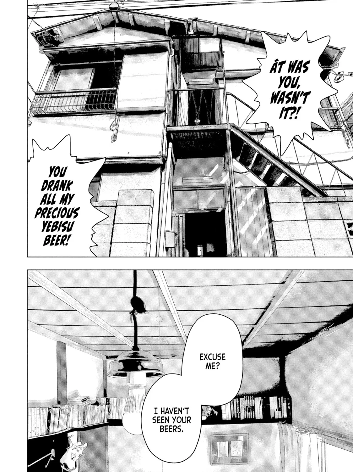 Read Under Ninja chapter 4 image 20 on Lezhin