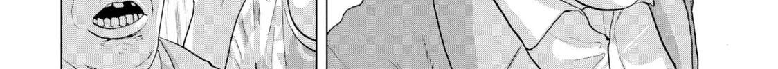 Read Under Ninja chapter 4 image 25 on Lezhin