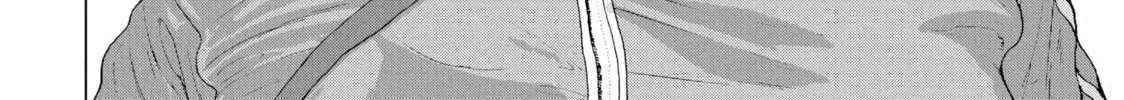 Read Under Ninja chapter 4 image 3 on Lezhin