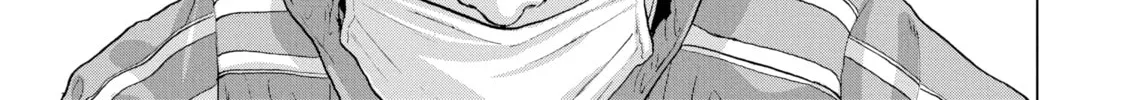 Read Under Ninja chapter 4 image 31 on Lezhin