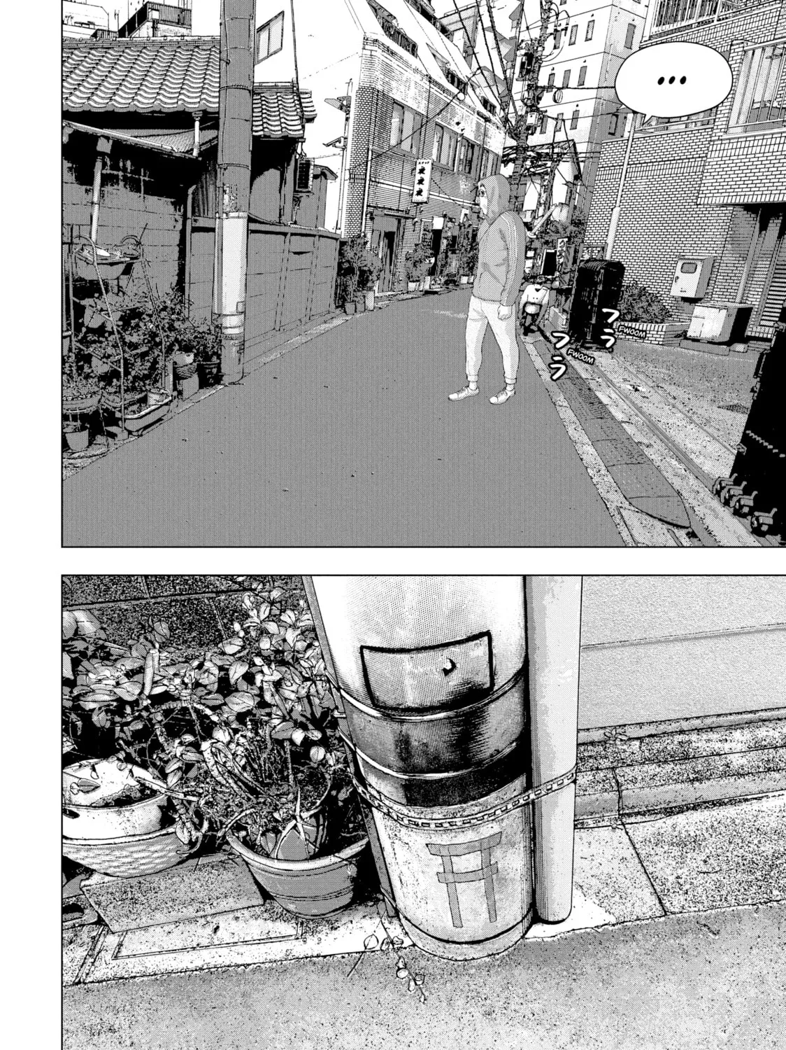 Read Under Ninja chapter 4 image 32 on Lezhin