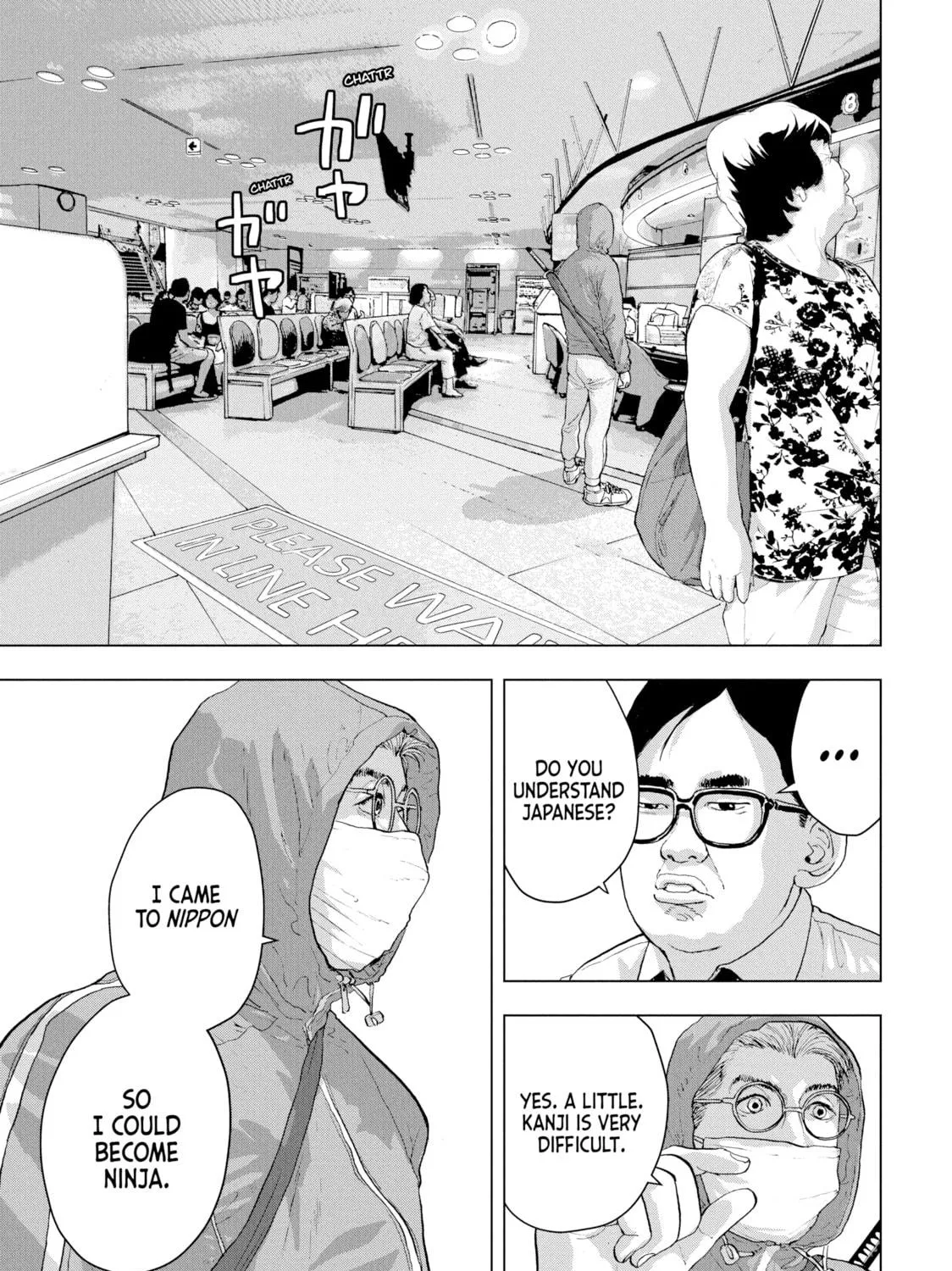 Read Under Ninja chapter 4 image 4 on Lezhin