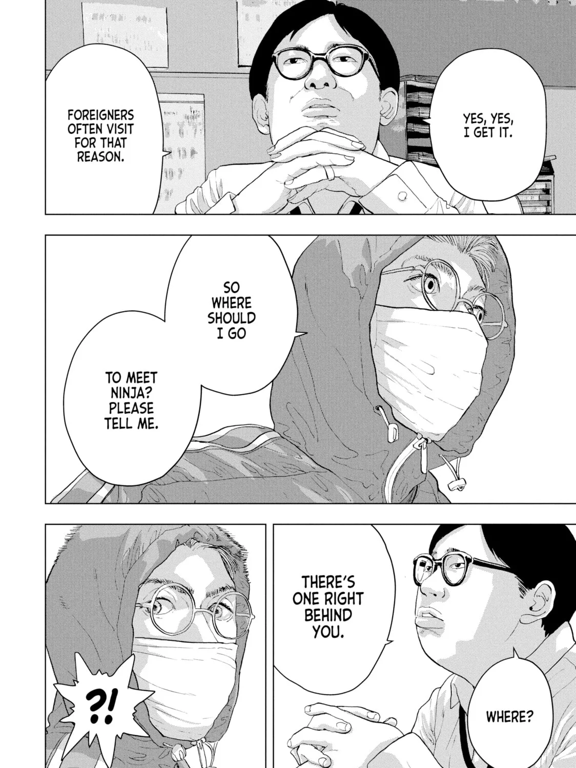 Read Under Ninja chapter 4 image 6 on Lezhin