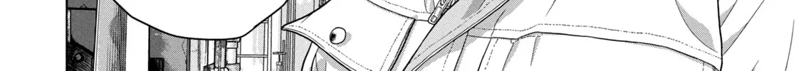 Read Under Ninja chapter 40 image 15 on Lezhin