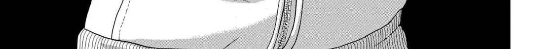 Read Under Ninja chapter 40 image 21 on Lezhin