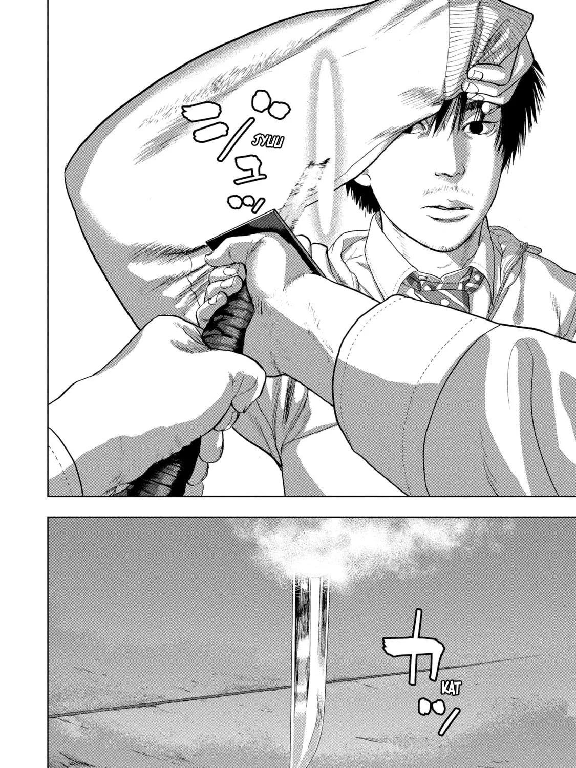 Read Under Ninja chapter 40 image 22 on Lezhin