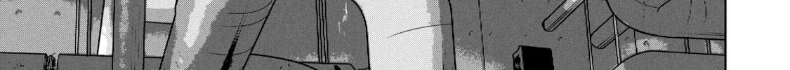 Read Under Ninja chapter 40 image 25 on Lezhin