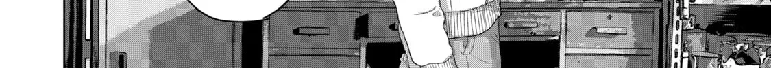 Read Under Ninja chapter 40 image 3 on Lezhin