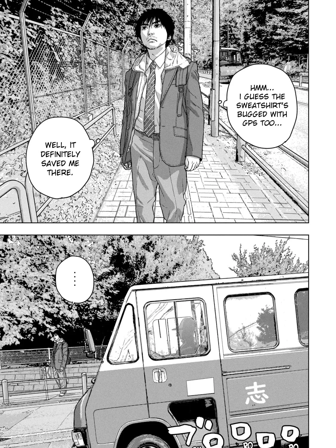 Read Under Ninja chapter 40 image 30 on Lezhin