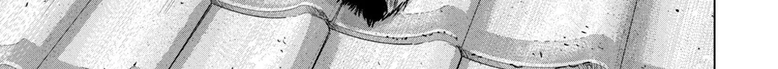 Read Under Ninja chapter 41 image 1 on Lezhin