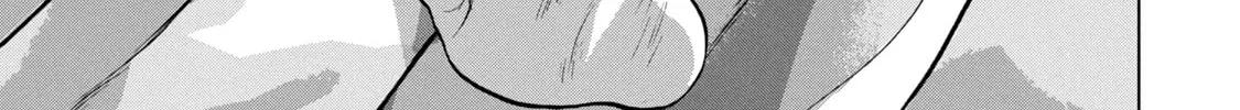 Read Under Ninja chapter 41 image 13 on Lezhin
