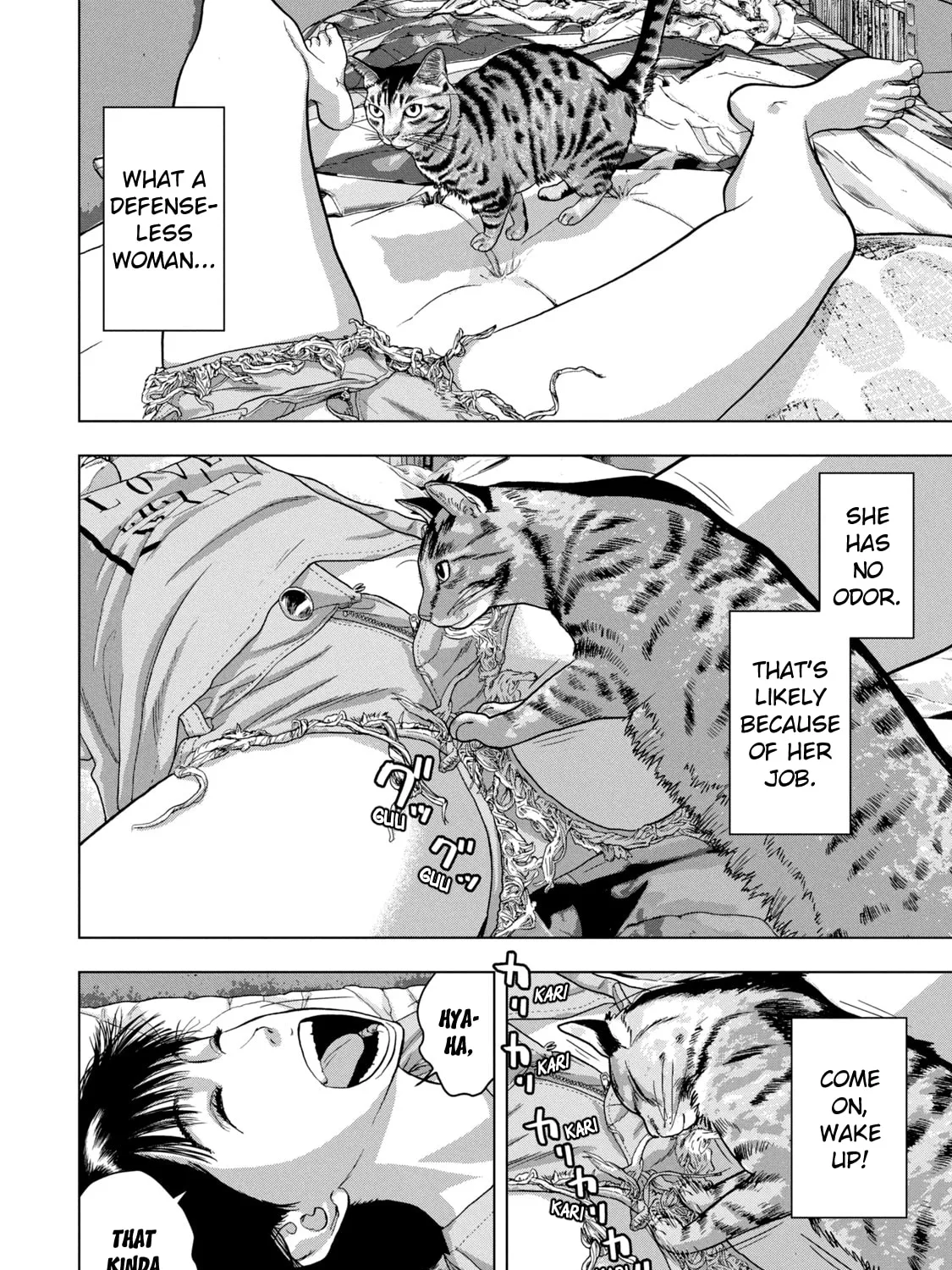 Read Under Ninja chapter 41 image 14 on Lezhin