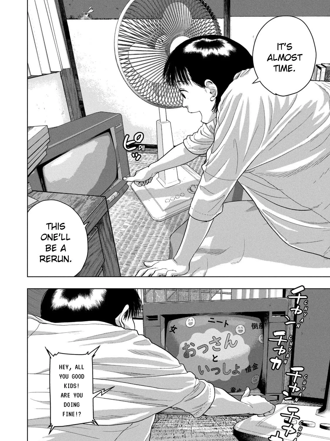 Read Under Ninja chapter 41 image 18 on Lezhin