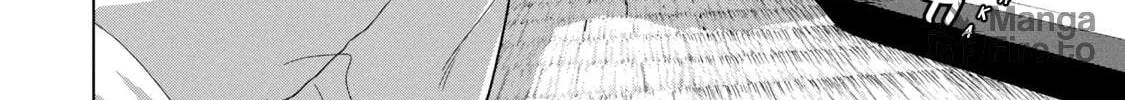 Read Under Ninja chapter 41 image 19 on Lezhin