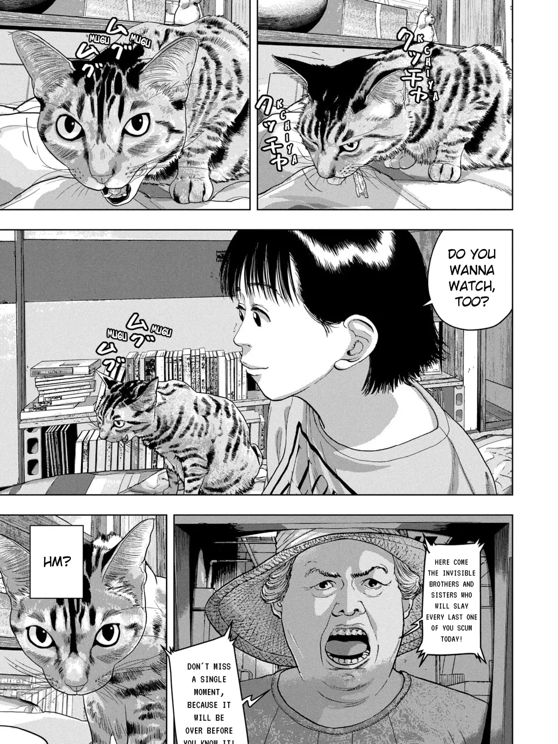 Read Under Ninja chapter 41 image 20 on Lezhin