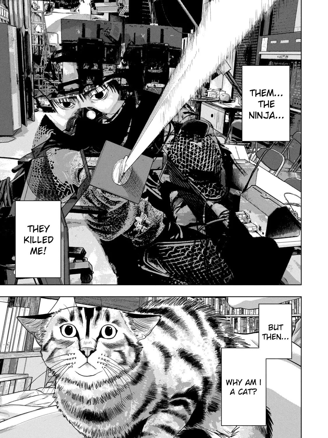 Read Under Ninja chapter 41 image 24 on Lezhin