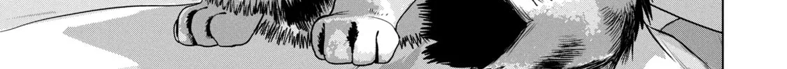 Read Under Ninja chapter 41 image 25 on Lezhin