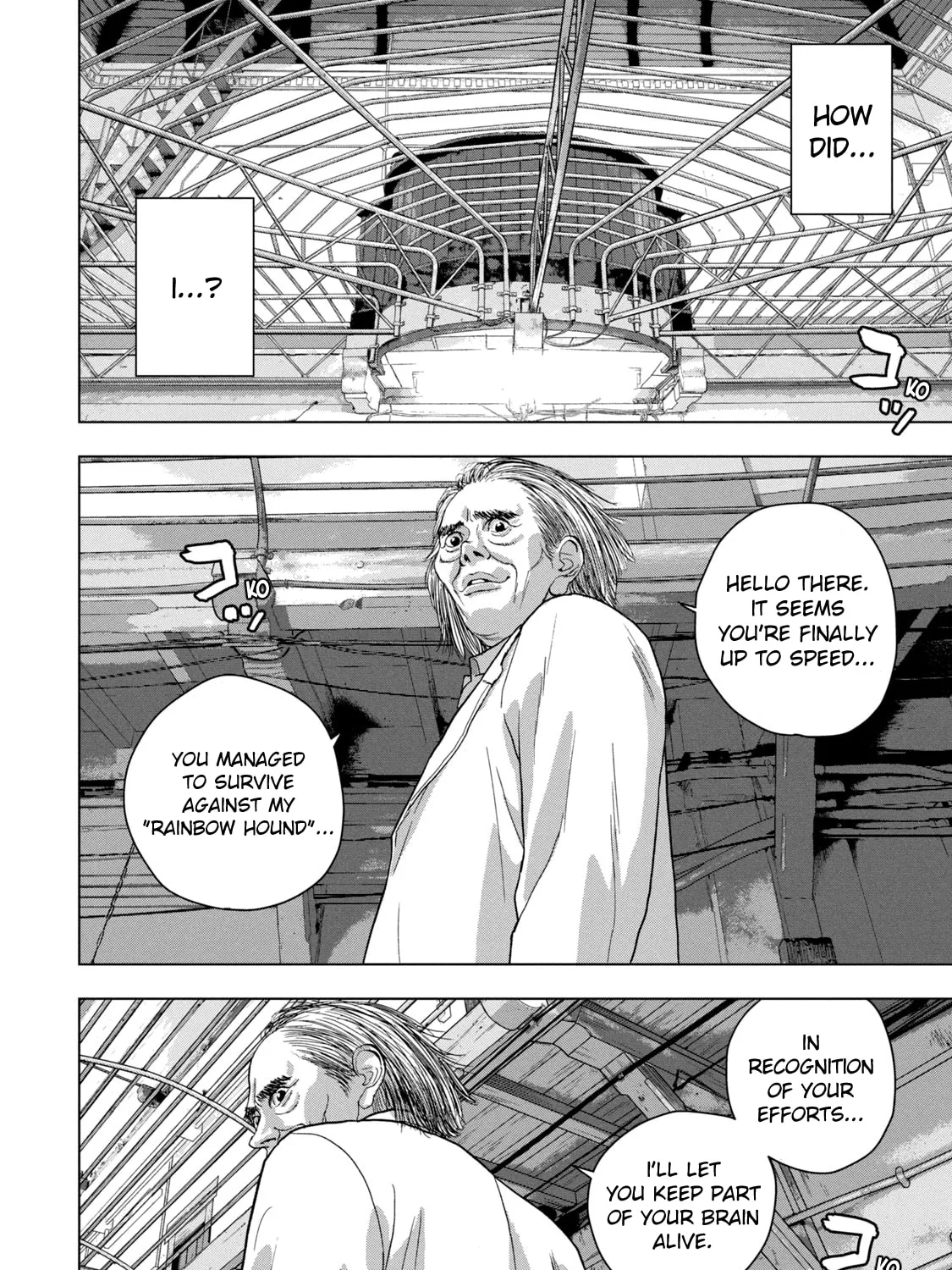 Read Under Ninja chapter 41 image 26 on Lezhin
