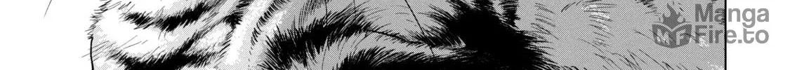 Read Under Ninja chapter 41 image 29 on Lezhin