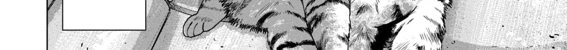 Read Under Ninja chapter 41 image 3 on Lezhin