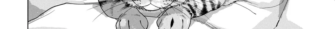 Read Under Ninja chapter 41 image 31 on Lezhin